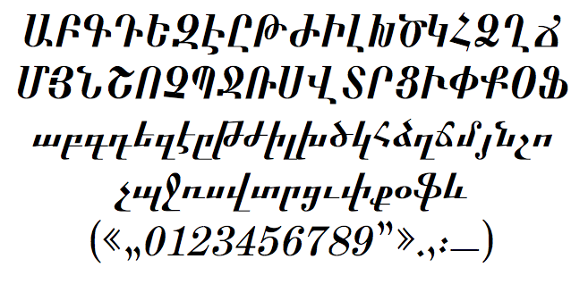 armenian fonts for mac